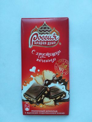 Молочный шоколад с хрустящим печеньем - Product - ru