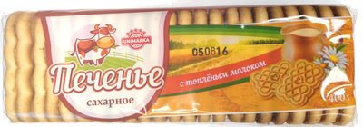 Печенье сахарное с топленым молоком - Produkt - ru