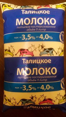 Молоко питьевое пастеризованное - Product - ru