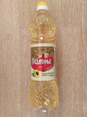 Масло подсолнечное «Подворье» рафинированное дезодорированное высший сорт - Produit - ru
