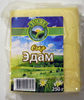 Сыр Эдам - Product
