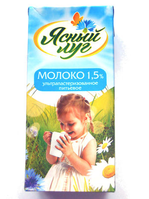 Молоко 1,5 % ультрапастеризованное питьевое - Product - ru