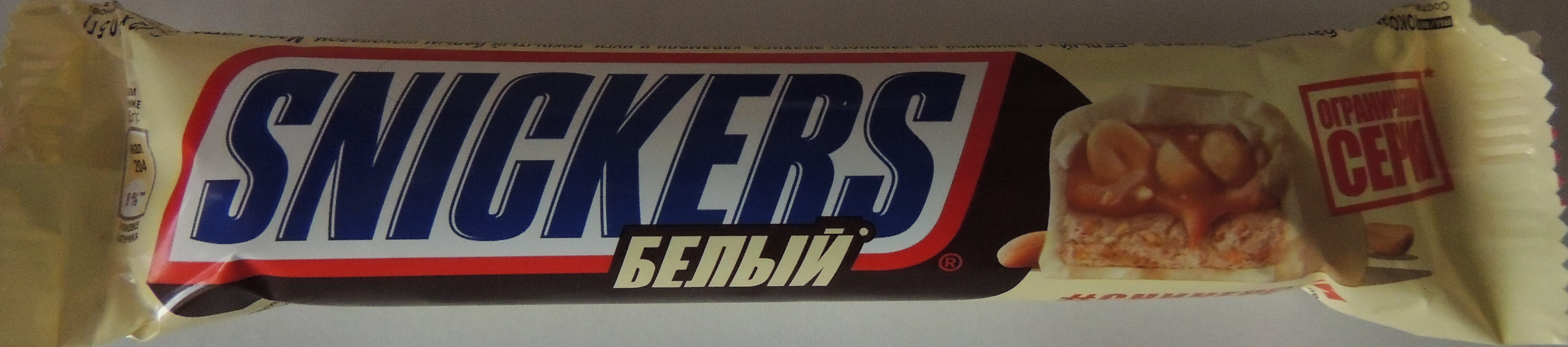 Snickers «Белый» - Product - ru