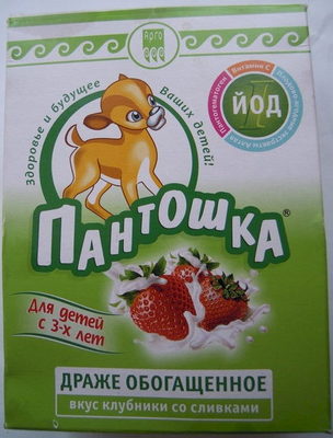 Драже обогащённое «Пантошка», вкус клубники со сливками - Product - ru