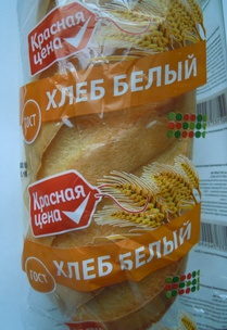 Хлеб белый ГОСТ - Product - ru