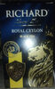 Richard Royal Ceylon black tea (Чай чёрный листовой цейлонский Роял Цейлон) - Product