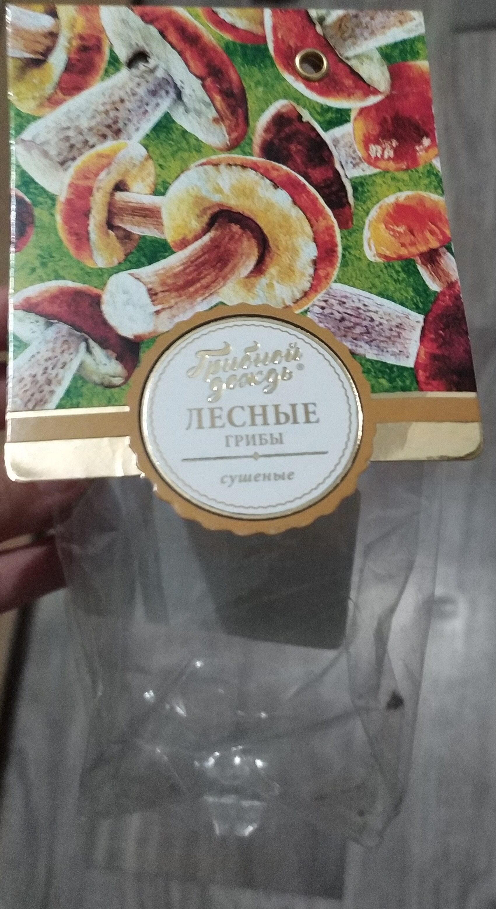 Getrocknete Pilze - Produkt - fr