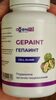 GepaInt / ГепаИнт - Product