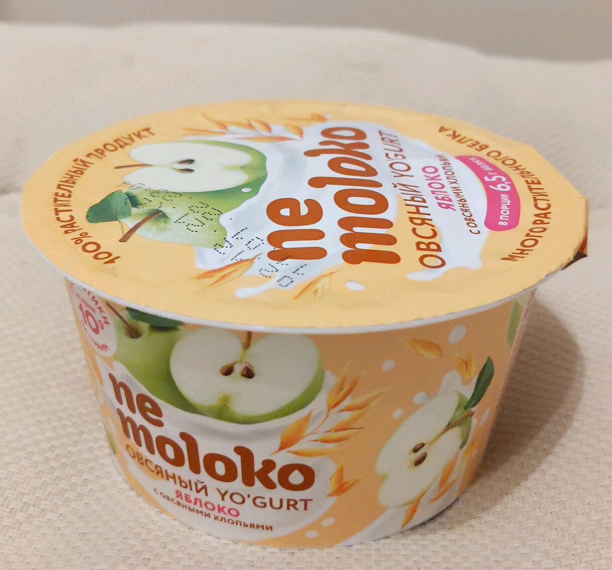 Овсяный йогурт с яблоком и овсяными хлопьями Nemoloko - Product - ru
