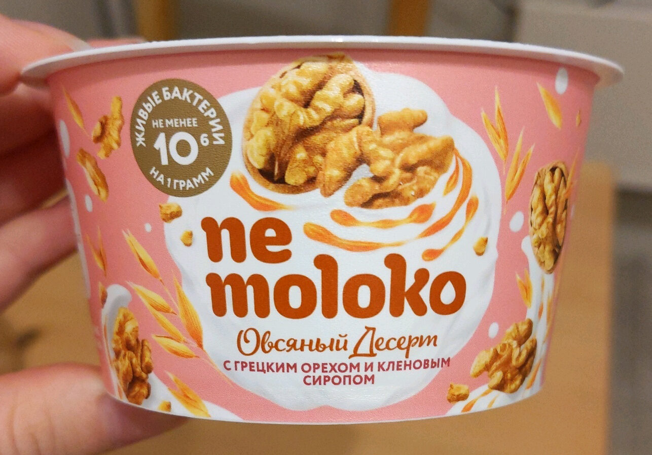 Nemoloko овсяный десерт с грецким орехом и кленовым сиропом - Produkt - ru
