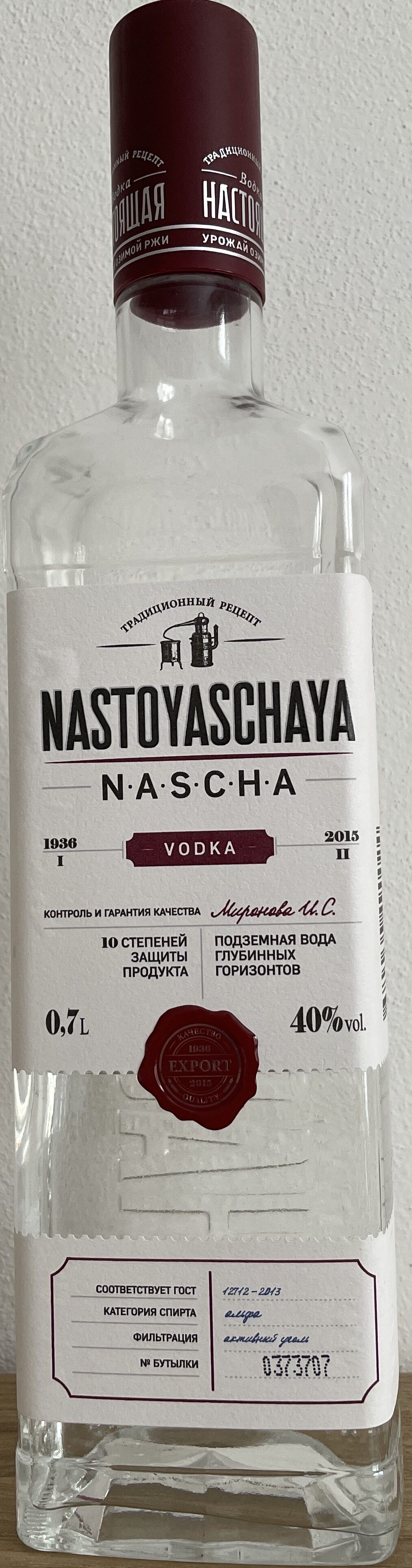 Nastoyaschaya Vodka - Produkt