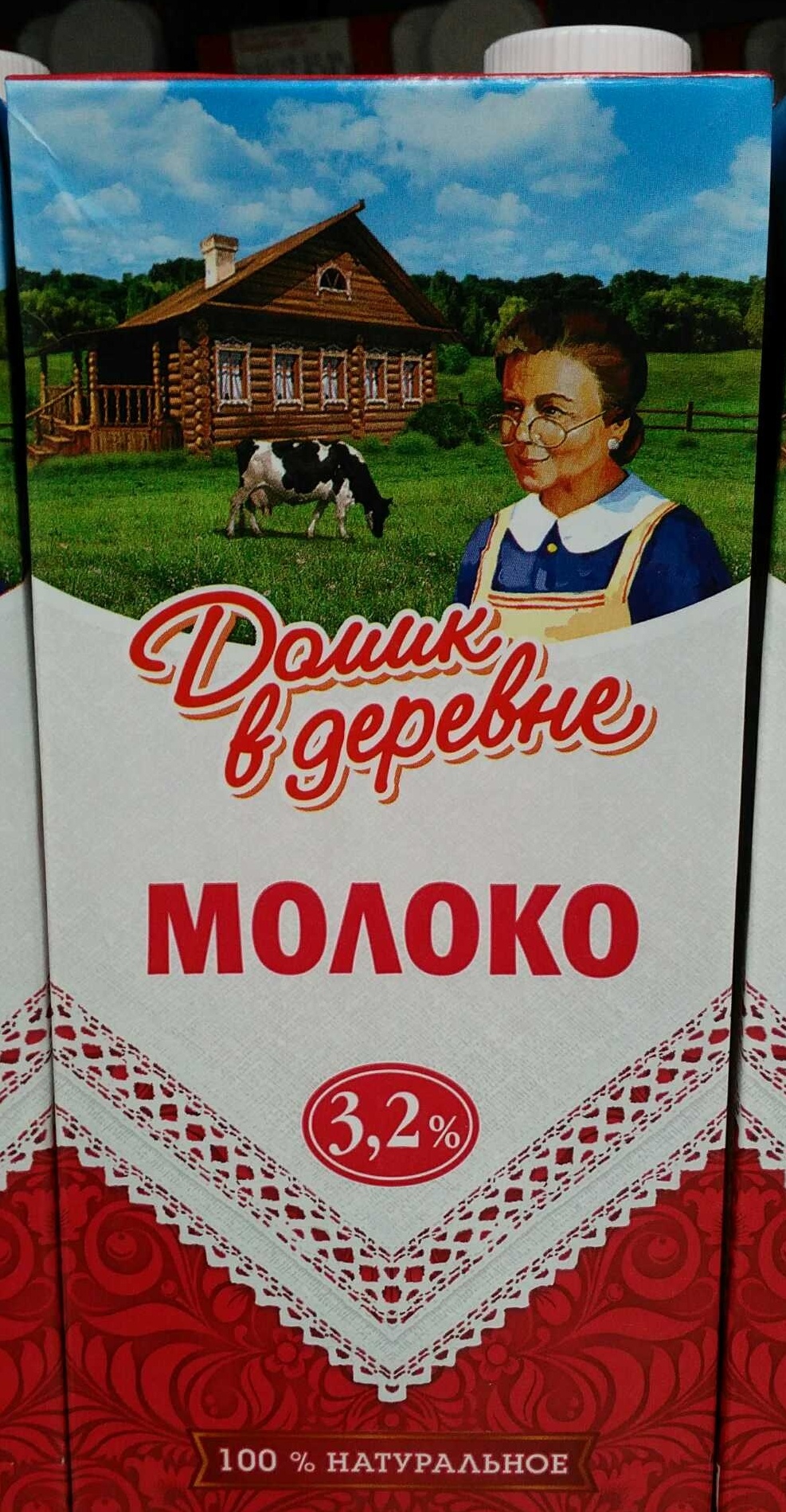 Молоко 3,2 % - Product - ru
