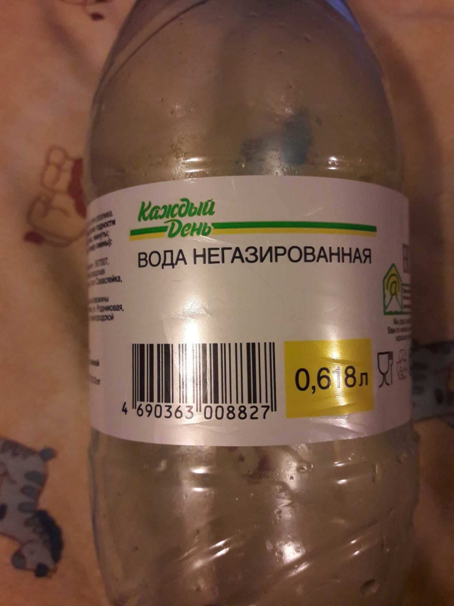 Вода негазированная - Produkt - ru