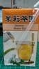 茉莉茶園-蜜茶 - Product