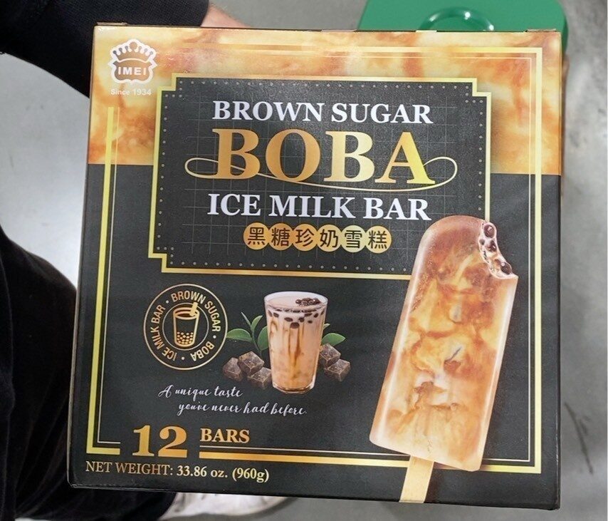 Brown Sugar Boba Ice Milk Tea - Product
