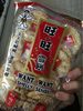 Want Want Shelly Senbei 72GM - Product