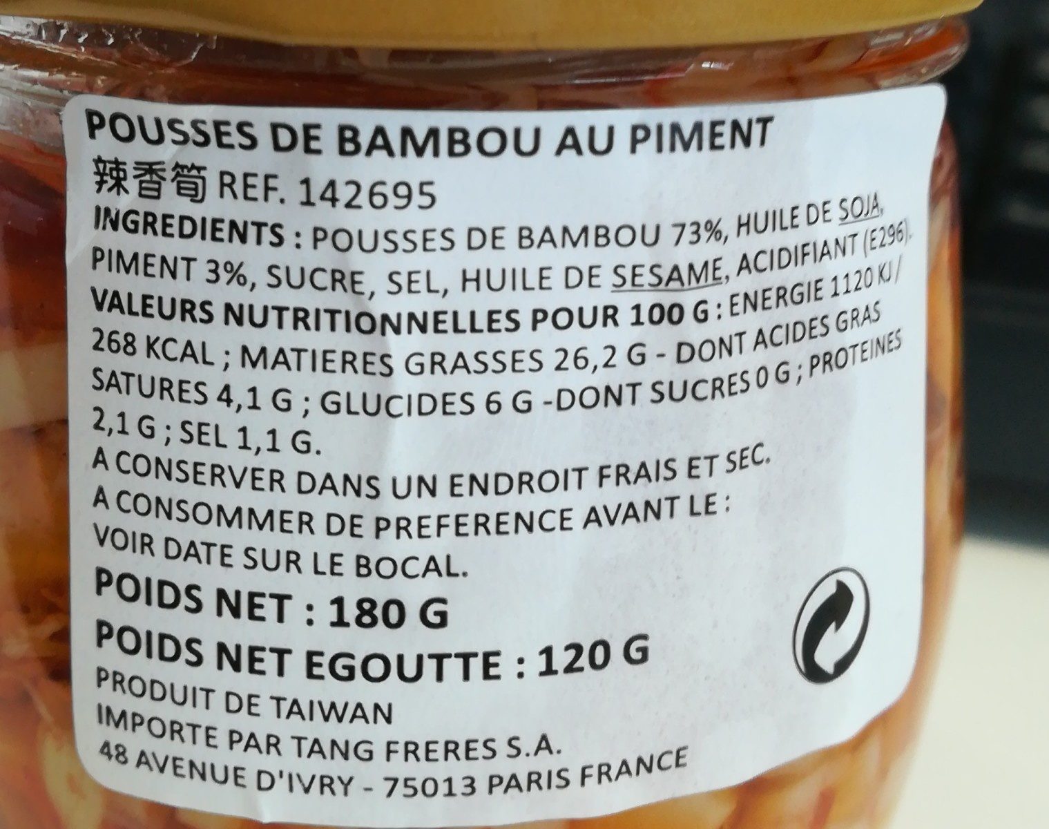Pousse de bambou au piment - Ingrédients