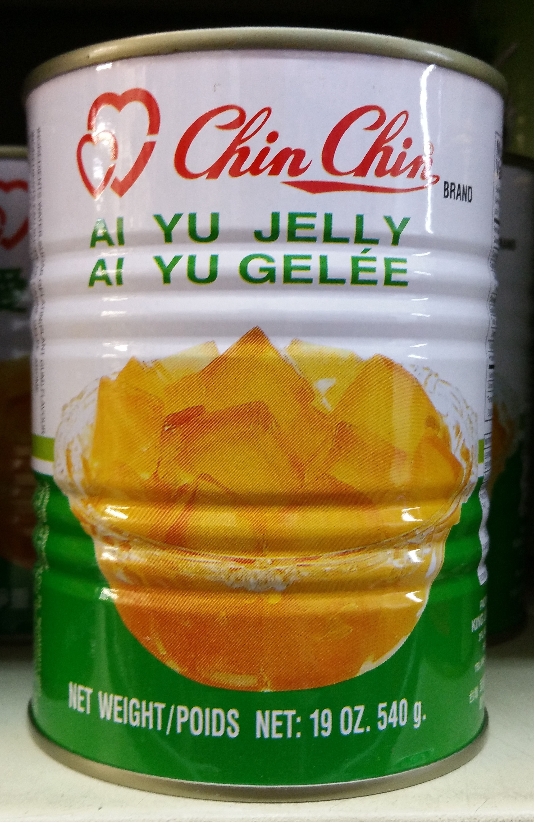 Ai Yu Gelée - Product - fr