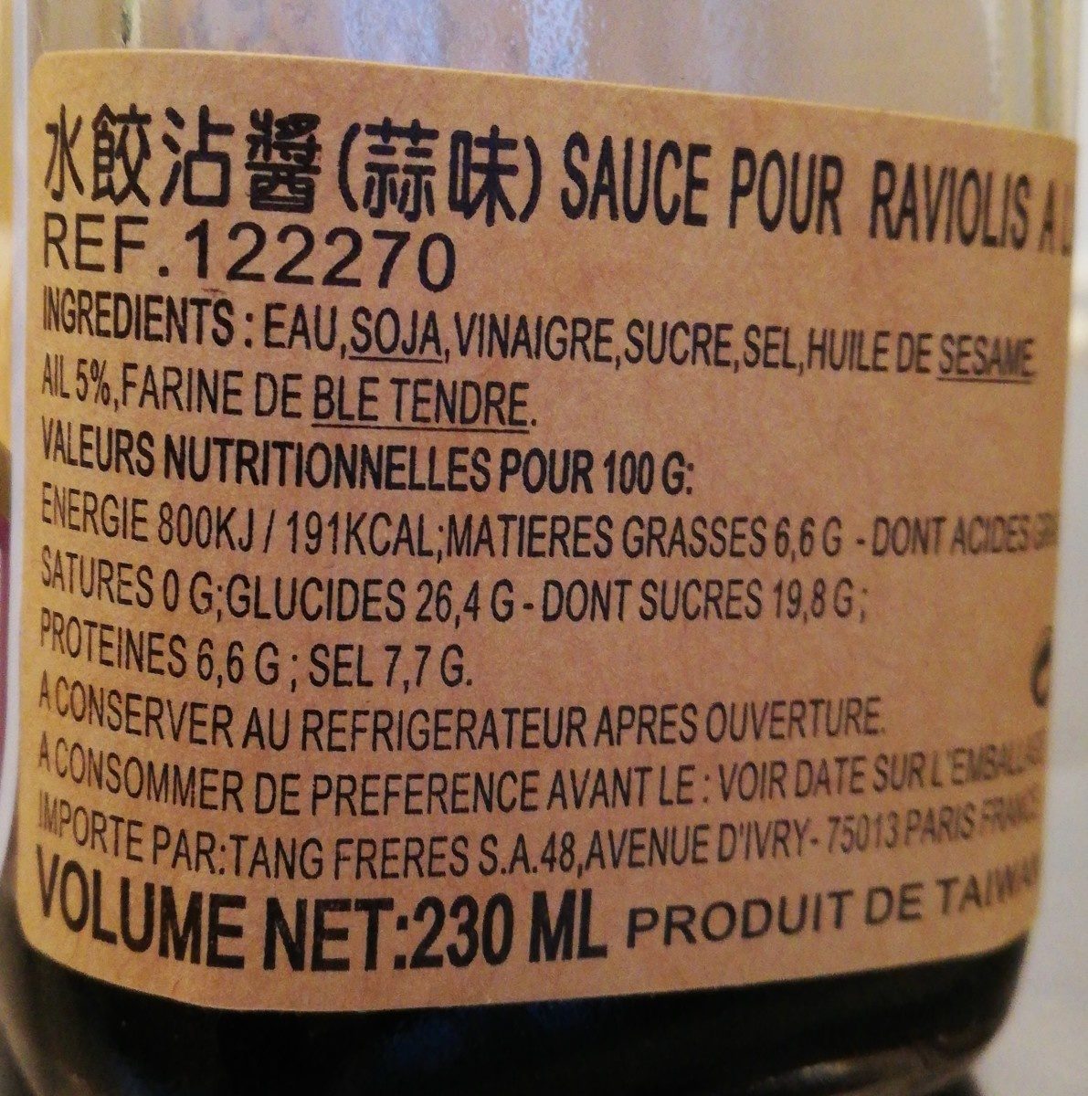 Dumpling Sauce Garlic Flavor - Ingrédients