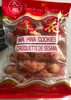 Nice Choice Ma Hwa Cookie 85G - Product