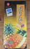 Taiwan Pineapple Cake - Produkt