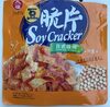 Soy Cracker - Product