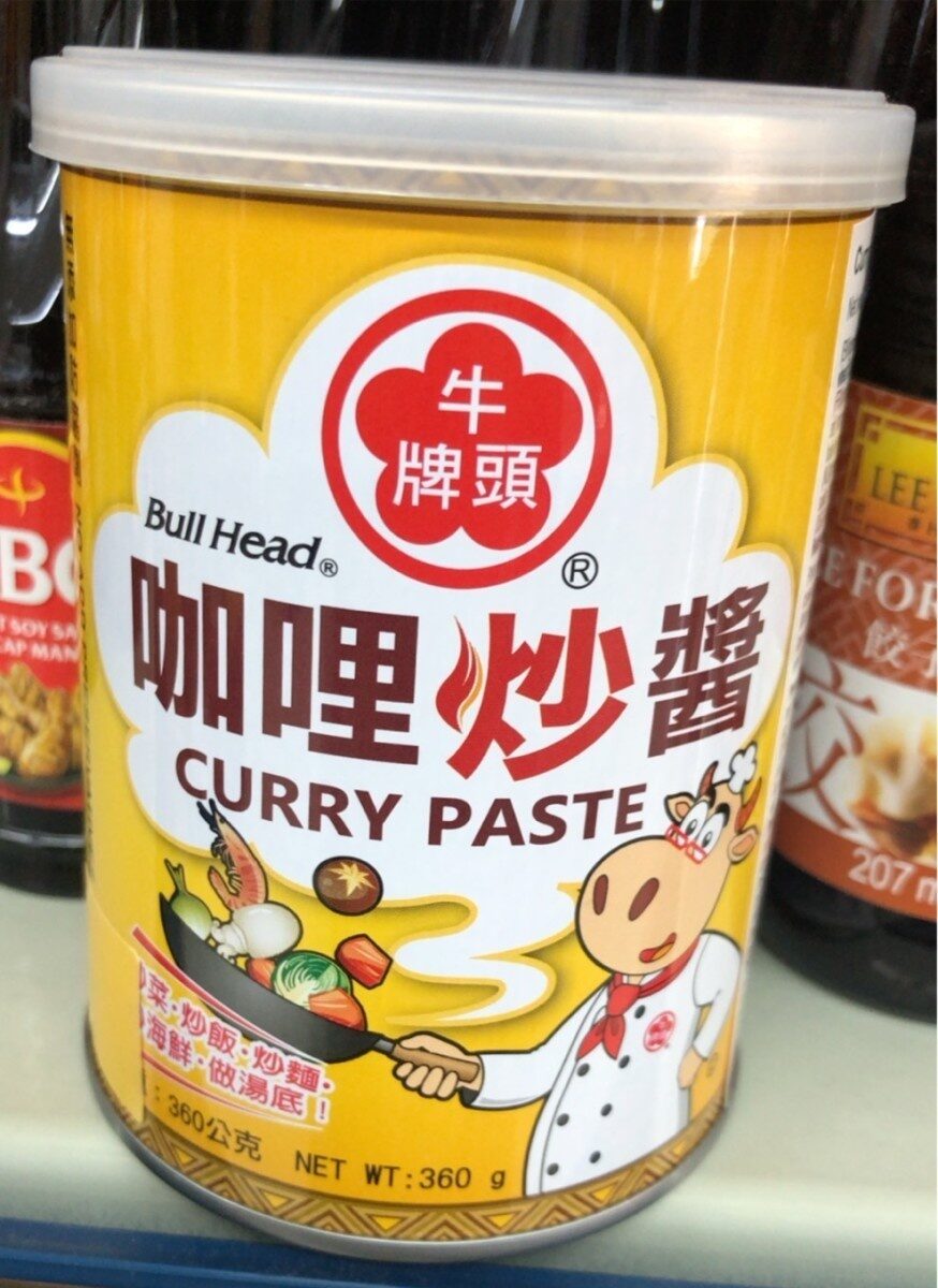 Curry pasta - Product