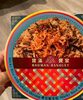Sticky Rice with Sakura Shrimp - Product