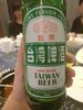 Taiwan Beer Gold Medal - Producto