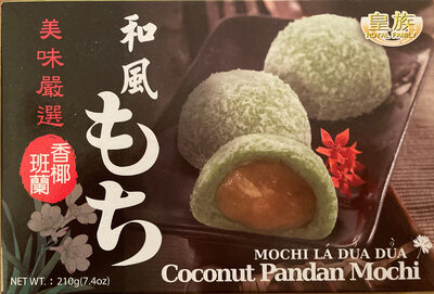 Coconut Pandan Mochi - Product