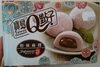 Mochi du Taro - Produkt