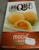 Japanischer Pfirsich Mochi / Reiskuchen 8 x 13g, 104g - Produkt
