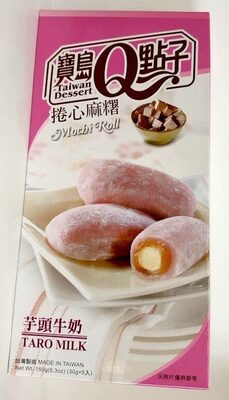 Taro Milch Mochi Rolle Klebrei Kuchen Taiwan Taiwan Dessert Q - Produit