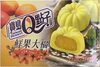 TDQ Mochi Mango - Produkt