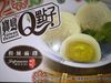 Japanese Mochi Durian - Produit