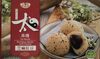 Red bean mochi with sesame - Product