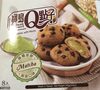 Pie Cookies with Mochi / Matcha - Product