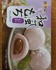 Taro mochi - Produkt