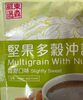 Multigrain With Nuts /Slightly Sweet - Product