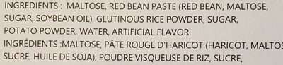 Red Bean mochi - Ingredients