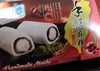 Red Bean Mochi Roll - Product
