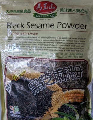 Black Sesame Powder - Product