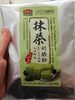Green tea pudding powder - Producte