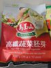 High fiber grains with vegetables - Product