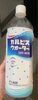 Calpis Water - Product