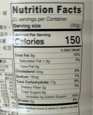 Hong kong style almond powder - Nutrition facts