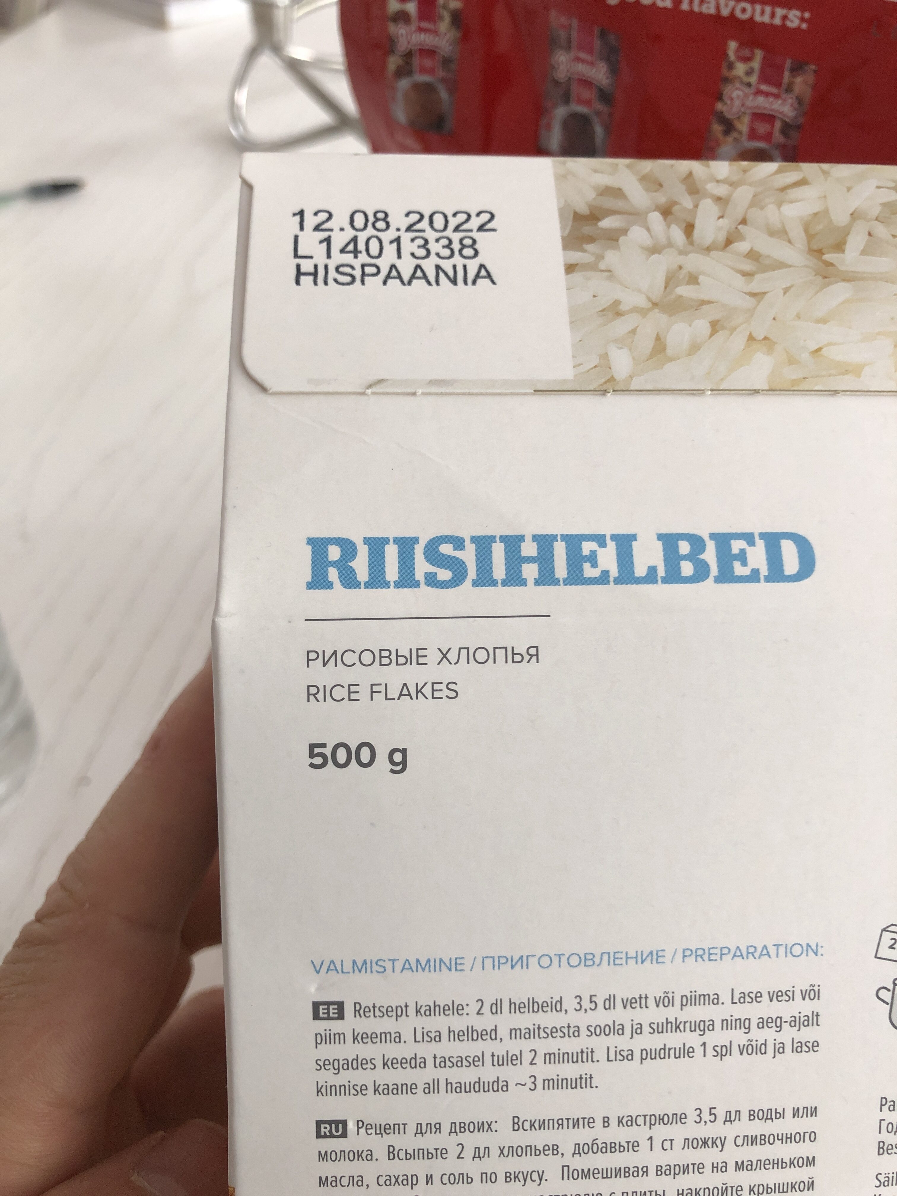 Riisihebeld - Ingredients - fr