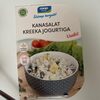 Kanasalat kreeka jogurtiga - 製品