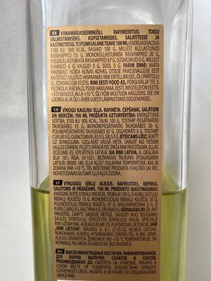 Grape Seed Refined Oil - Ingredients