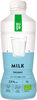 Organic Milk - Производ